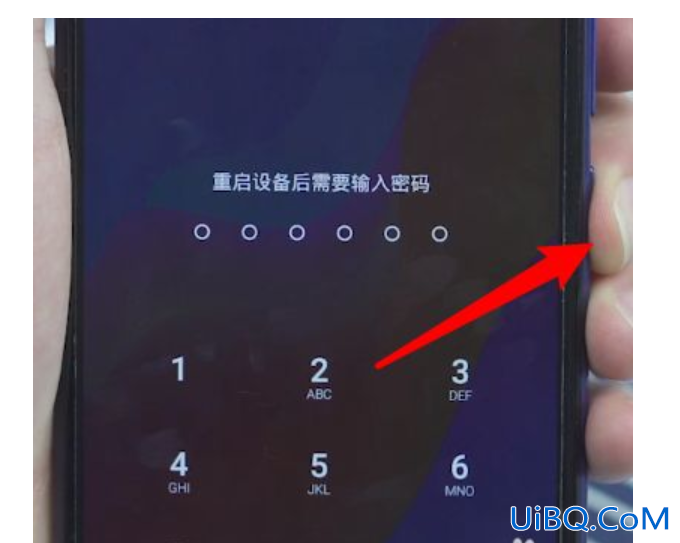 华为手机忘记密码怎么解锁