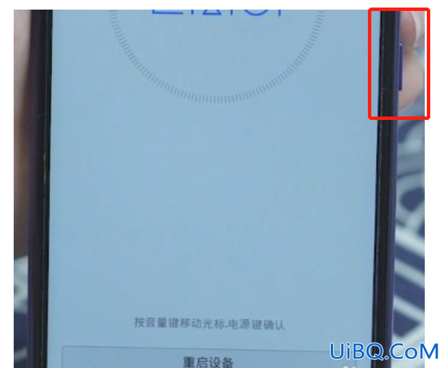 华为手机忘记密码怎么解锁