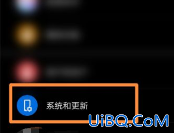 vivo手机一直显示正在安装