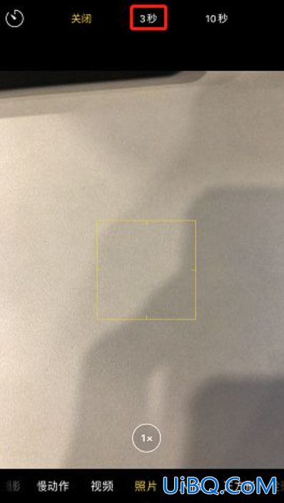 iphone实况时间怎么调