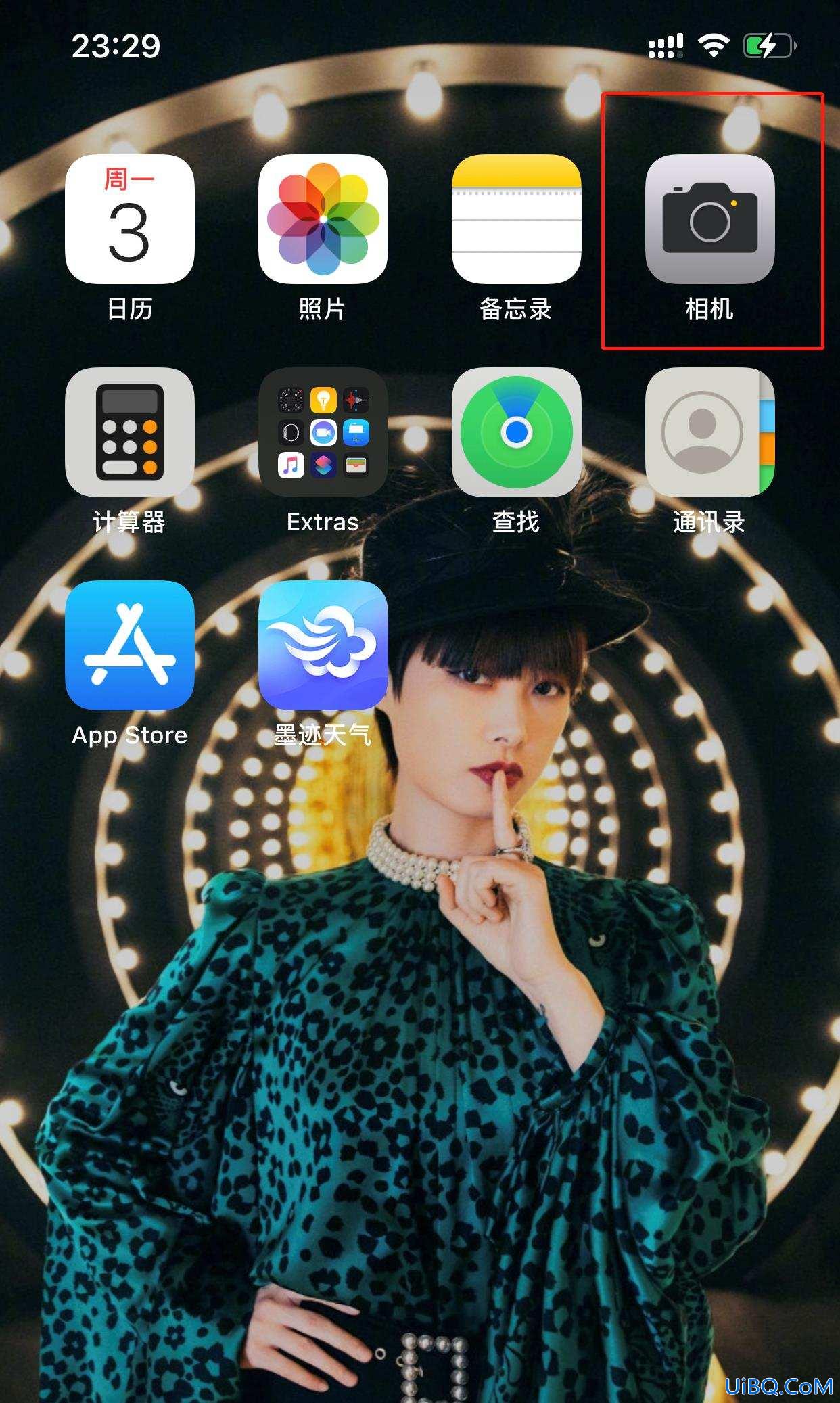 iphonex怎么调16比9