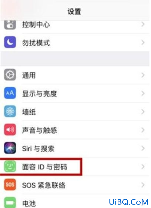 上滑解锁怎么取消