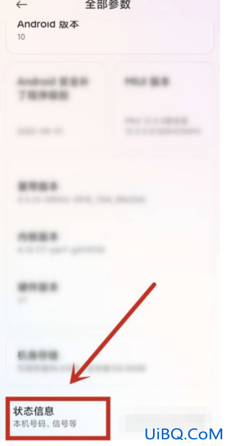 k40怎么查激活时间