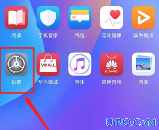 华为防触摸屏怎么取消