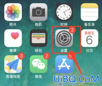 苹果x手电筒打不开怎么回事