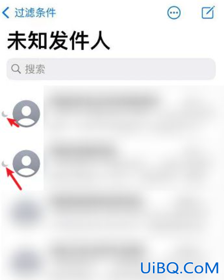 短信能收到但是不提示