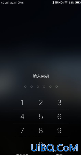手机锁屏PIN忘了怎么解锁