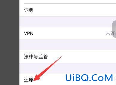 如何解决苹果无法车载充电