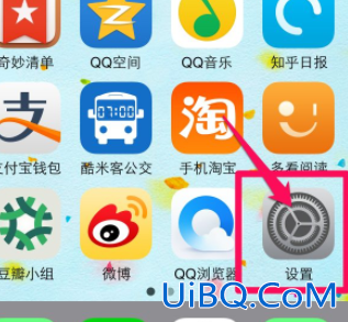 facetime通话怎么激活 facetime通话怎么激活