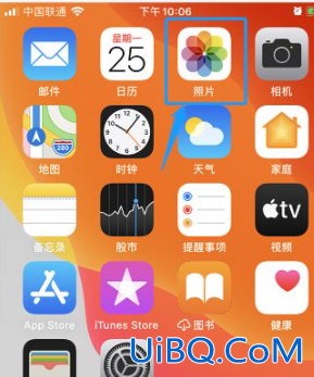 苹果12删除的照片在哪里