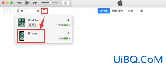 xr开不了机 一直显示白苹果