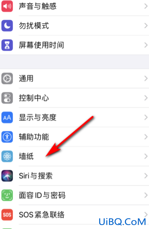 苹果动态壁纸怎么设置不用按压