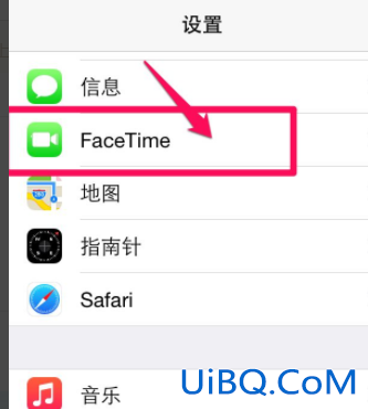 facetime通话怎么激活 facetime通话怎么激活