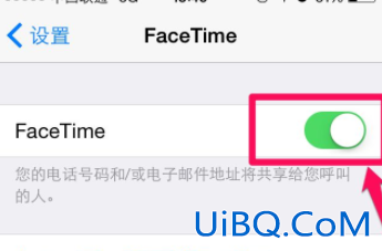 facetime通话怎么激活 facetime通话怎么激活
