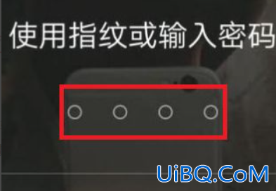 vivox21忘记锁屏密码怎么办