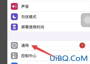 如何解决苹果无法车载充电