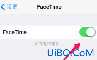 facetime通话怎么激活 facetime通话怎么激活