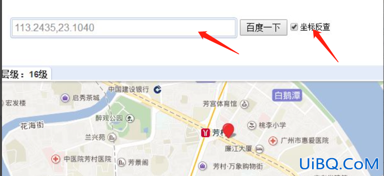 怎么查看图片的位置信息