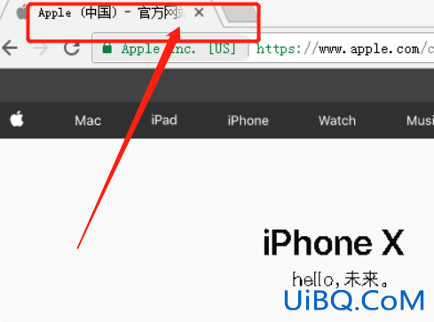 苹果id邮箱可以更换吗