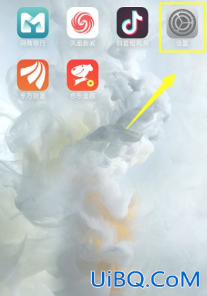 苹果手机下滑为啥出不来功能