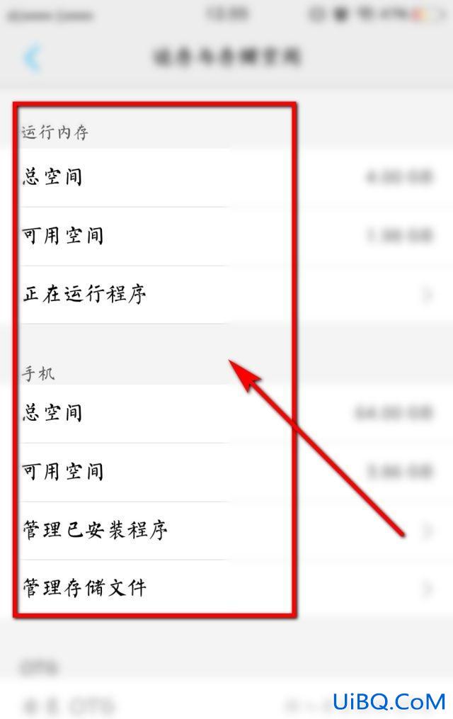 内存卡怎么用才可以扩大手机内存?