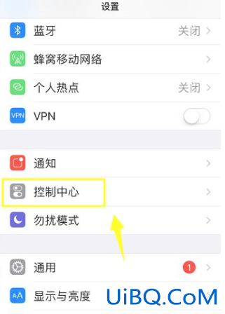 苹果手机下滑为啥出不来功能