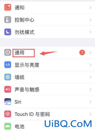 苹果备份满了怎么清理