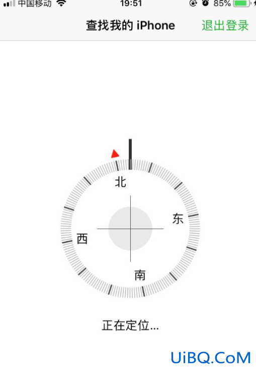如何定位苹果手机位置