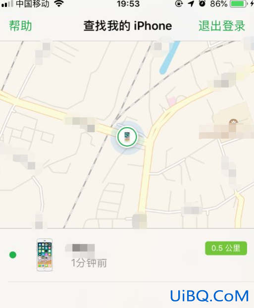 如何定位苹果手机位置