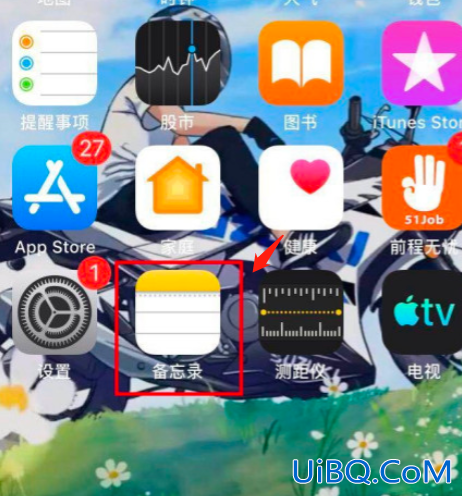 手机怎么扫描证件照 手机怎么扫描证件照