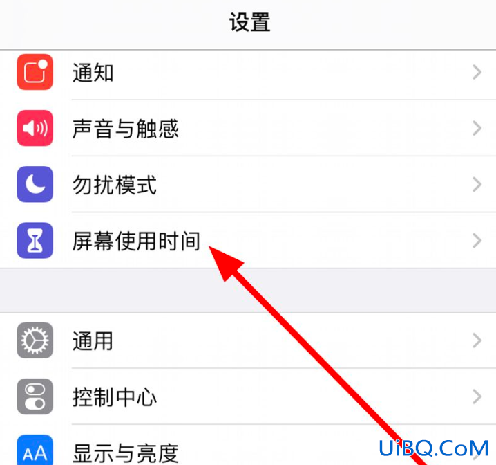 苹果手机相册可以设置密码吗