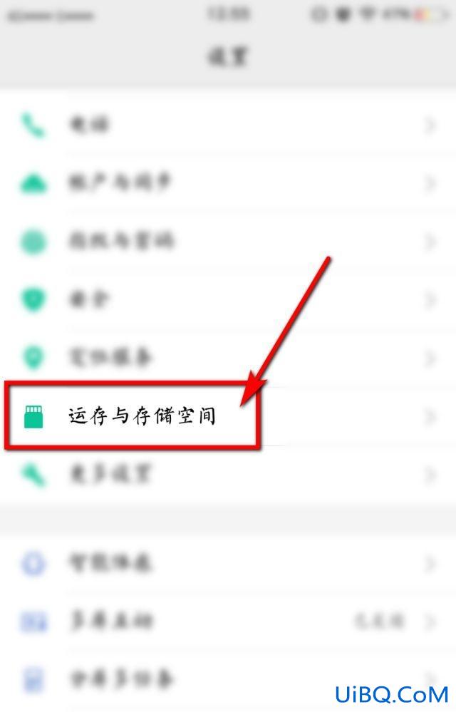 内存卡怎么用才可以扩大手机内存?