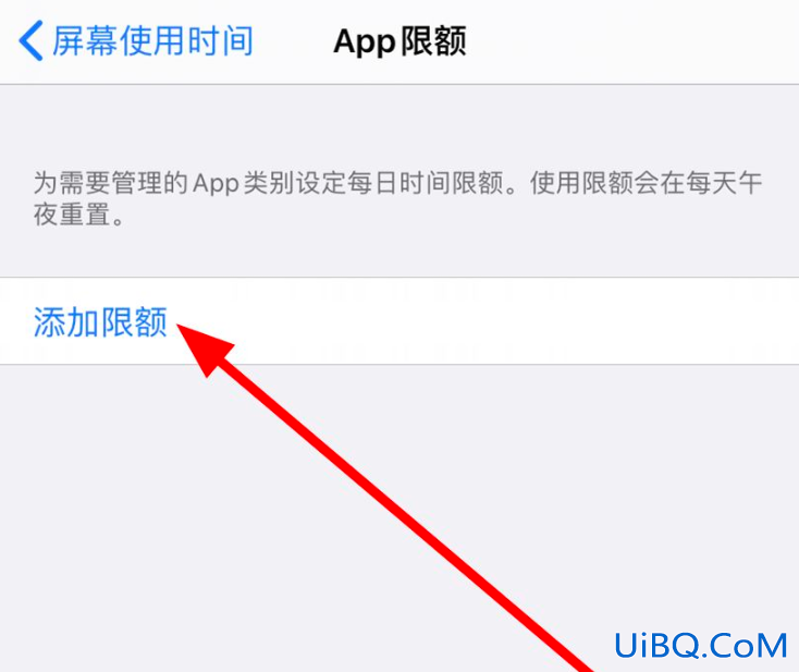 苹果手机相册可以设置密码吗