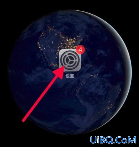 苹果手机定时关机怎么设置