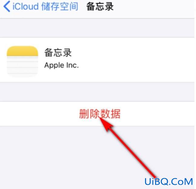 如何管理icloud的储存空间照片