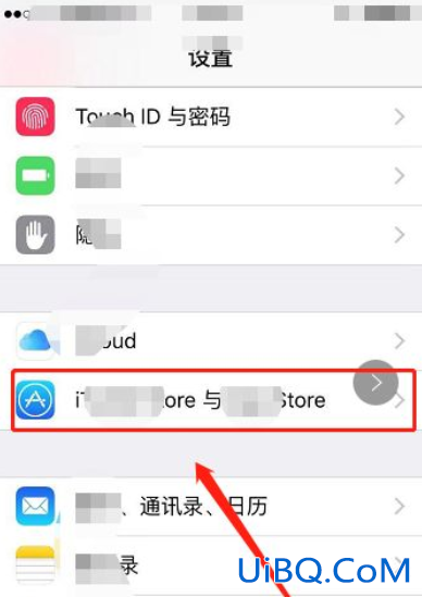 苹果11id被锁定怎么办如何解锁
