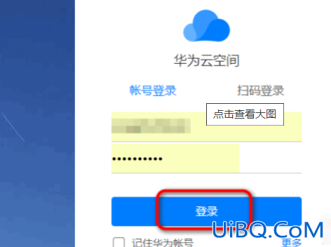手机关机能定位到位置吗