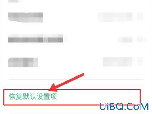 手机摄像头打不开是怎么回事