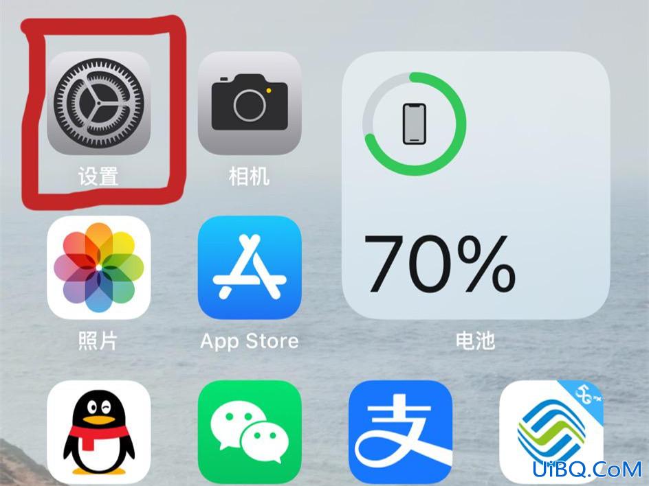 手机屏幕变黄怎么回事