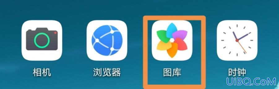 滑动长图照片怎么做