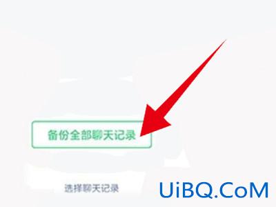 视频已过期或被清理怎么恢复