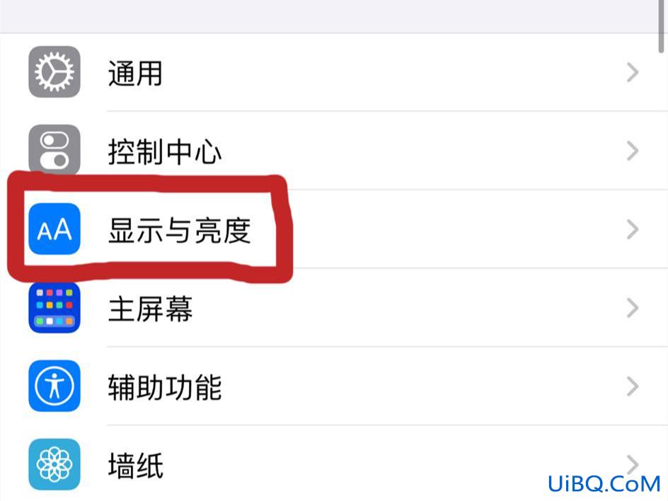 手机屏幕变黄怎么回事