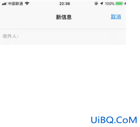 手机℃符号怎么输入