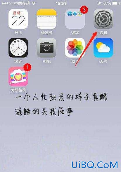闪光灯在哪里开