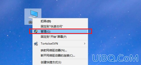 笔记本电脑pin密码忘了怎么办 笔记本电脑pin密码忘了怎么办