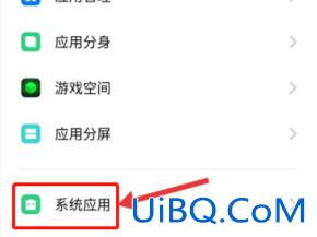手机摄像头打不开是怎么回事