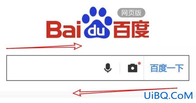 小米手机左右滑屏设置 小米手机左右滑屏设置