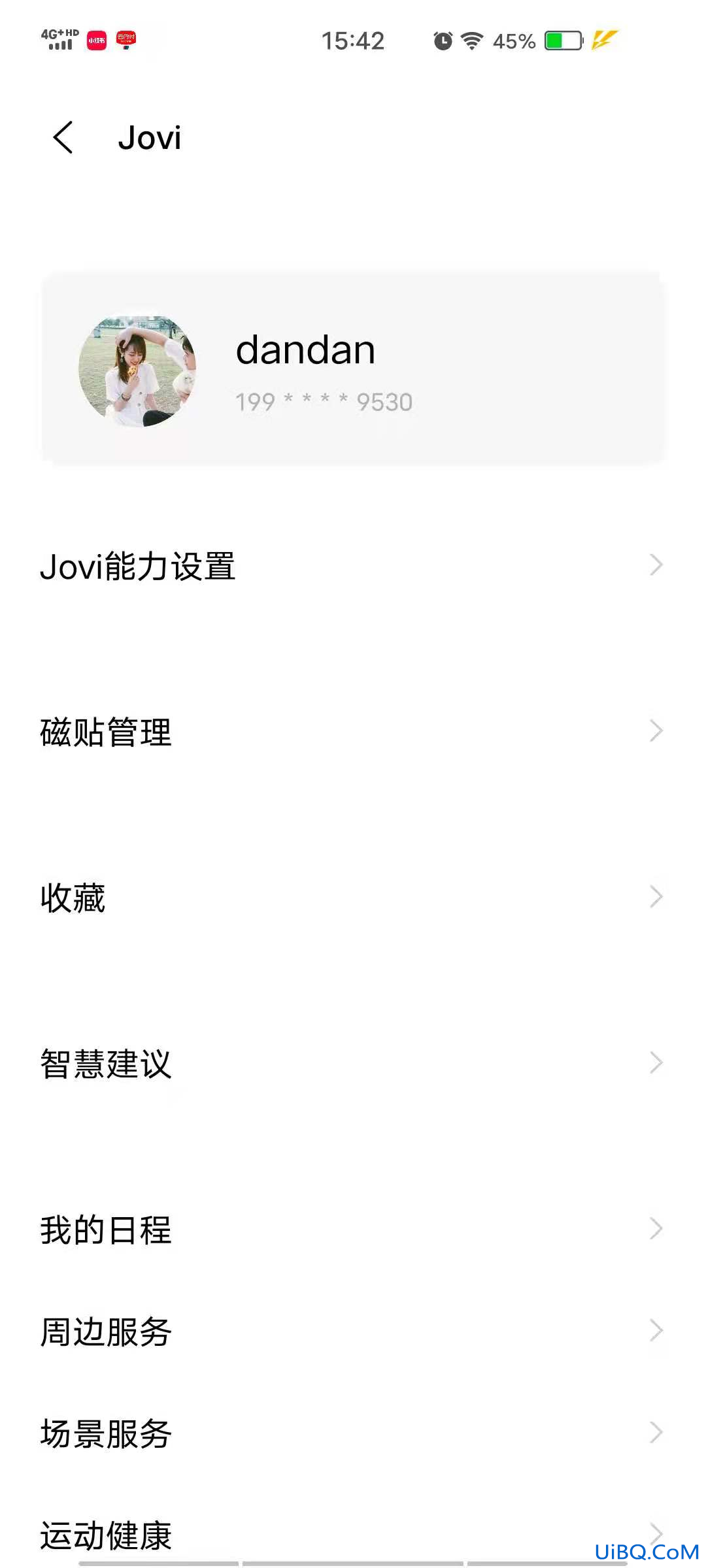 Vivo手机怎么召唤小v