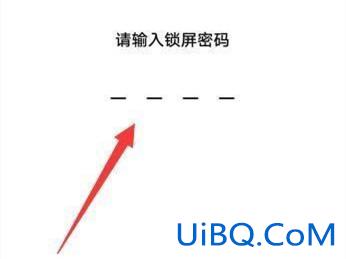 vivo手机隐私密码和问题都忘记了怎么办