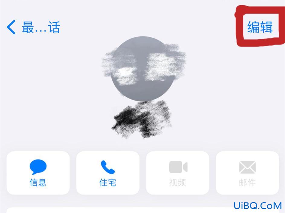 对方静音了如何紧急呼叫